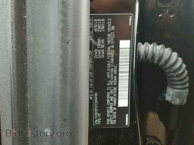 2012 VOLVO S60 - VIN: YV1622FS7C2048199 - Фото 10