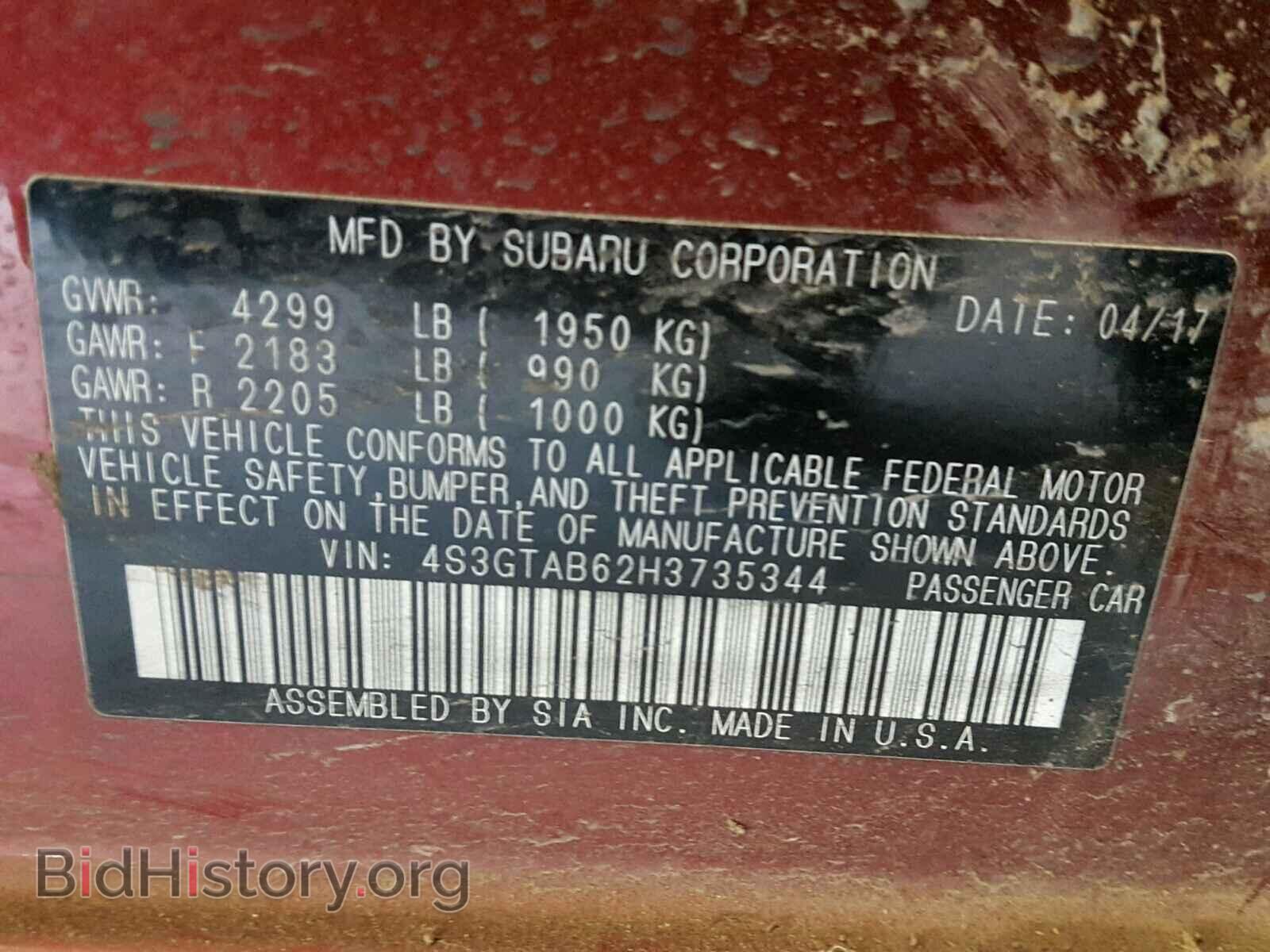 2017 SUBARU IMPREZA - VIN: 4S3GTAB62H3735344 - Photo 10