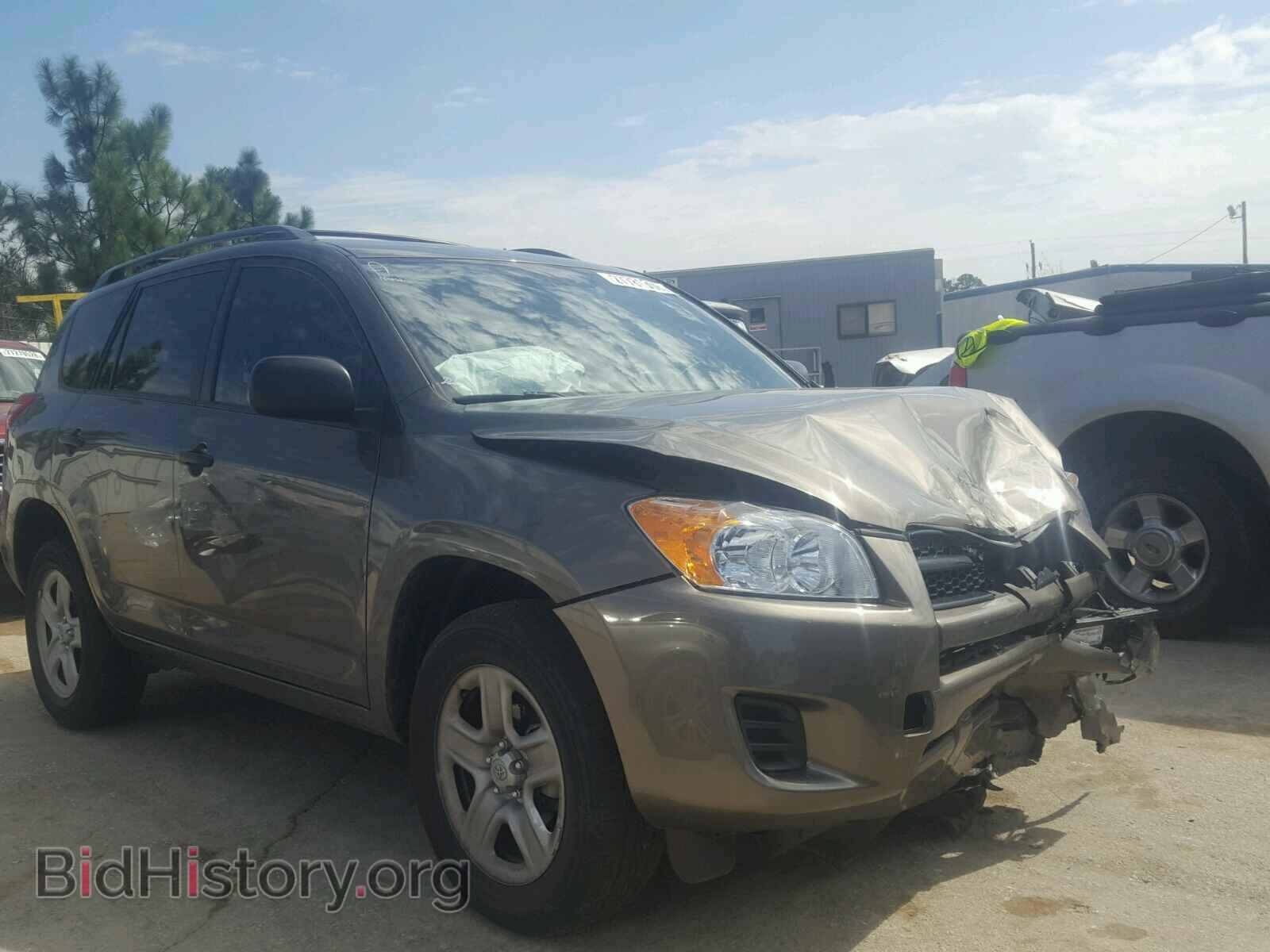 Фотография 2T3ZF4DV9CW120589 - TOYOTA RAV4 2012