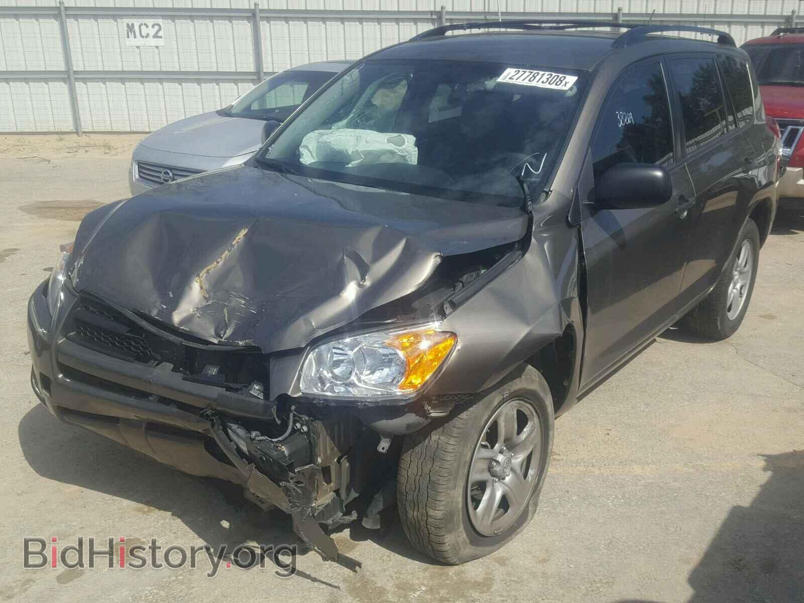 2012 TOYOTA RAV4 - VIN: 2T3ZF4DV9CW120589 - Фото 2