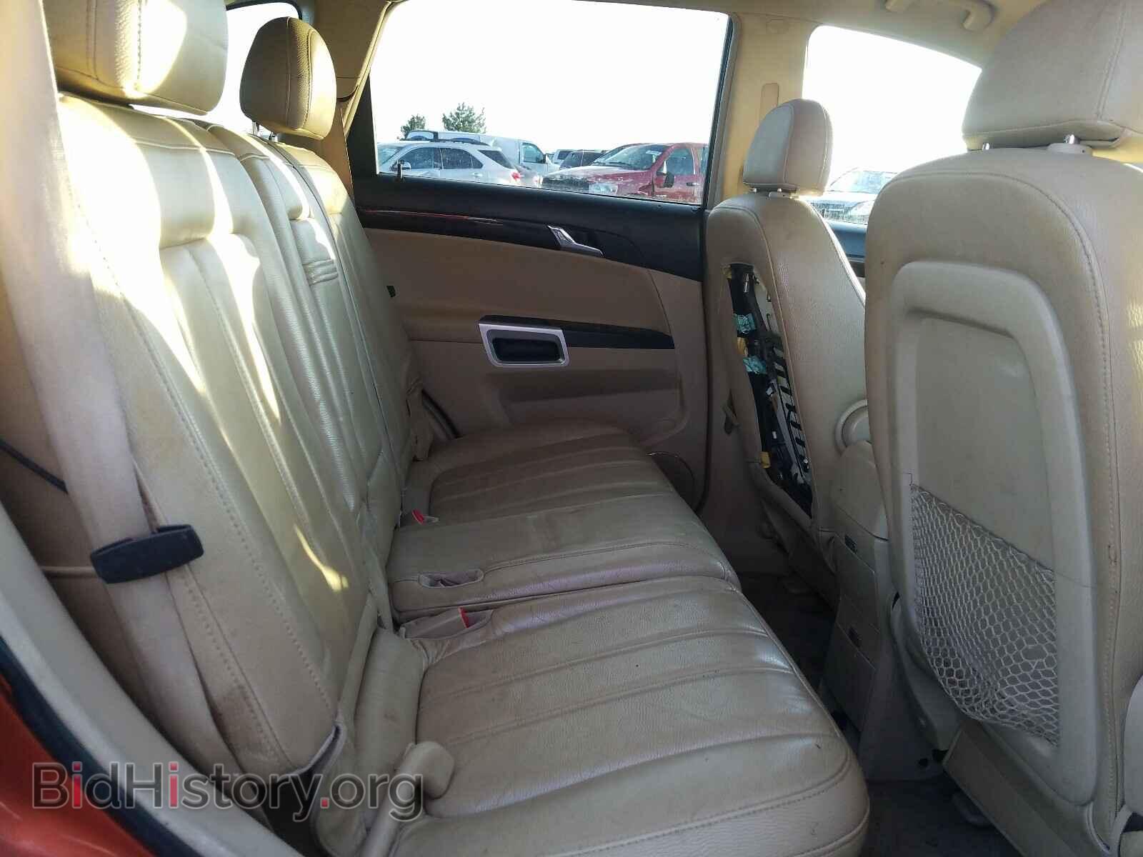 2008 SATURN VUE - VIN: 3GSDL73778S515421 - Фото 6