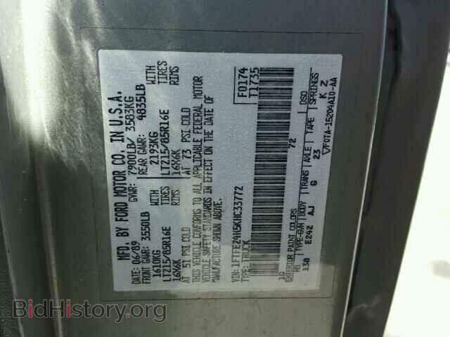 1989 FORD ECONOLINE - VIN: 1FTFE24H5KHC33772 - Photo 10