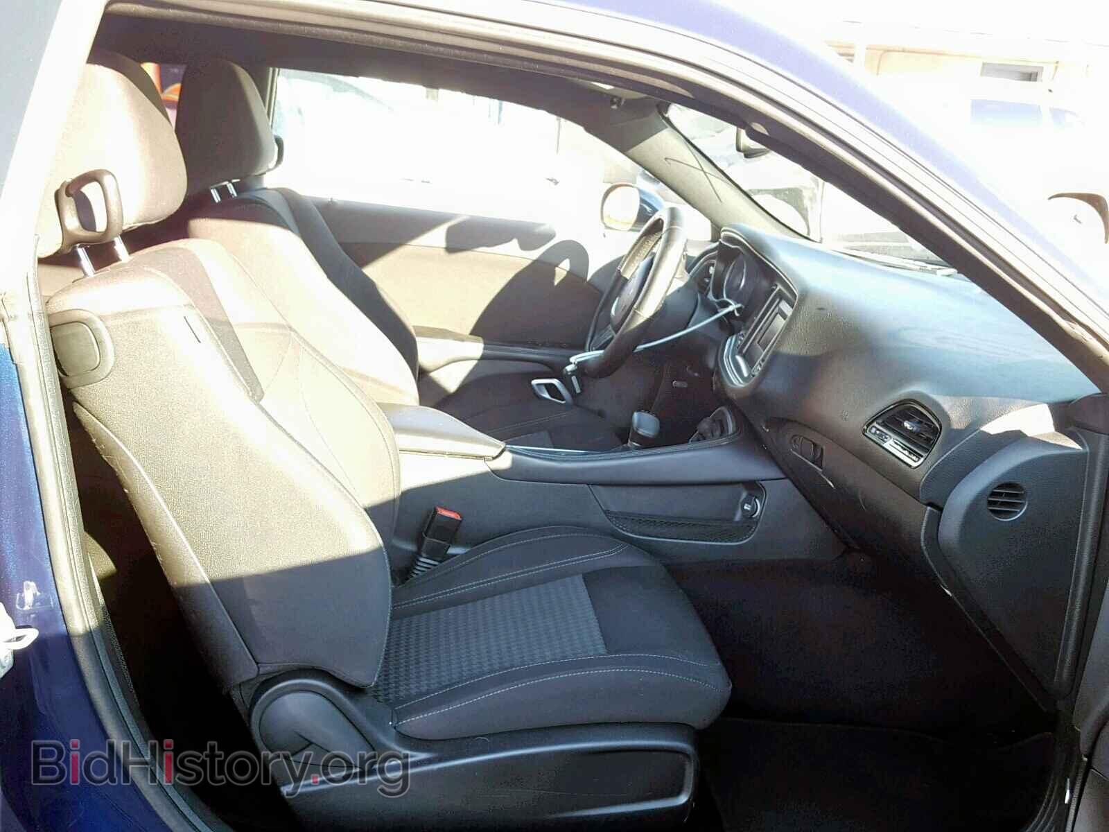 2017 DODGE CHALLENGER - VIN: 2C3CDZAG4HH536320 - Фото 5