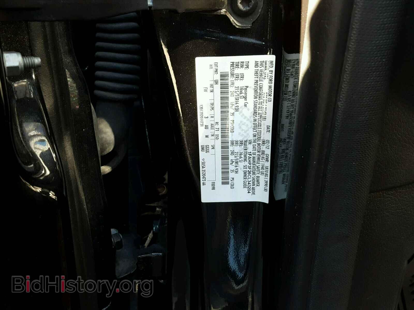 2012 FORD FOCUS - VIN: 1FAHP3F26CL343204 - Photo 10