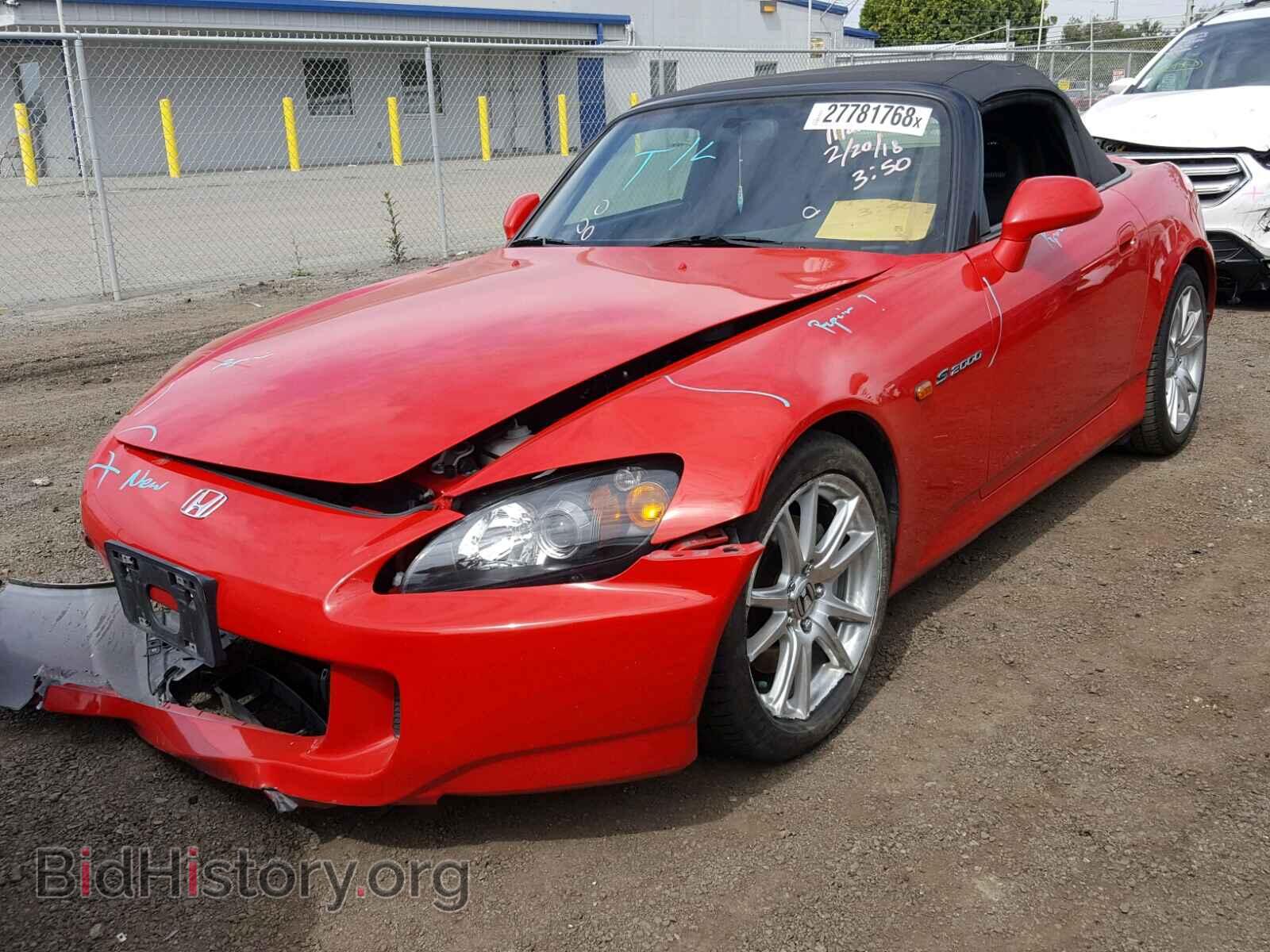 2004 HONDA S2000 - VIN: JHMAP21454T005968 - Фото 2