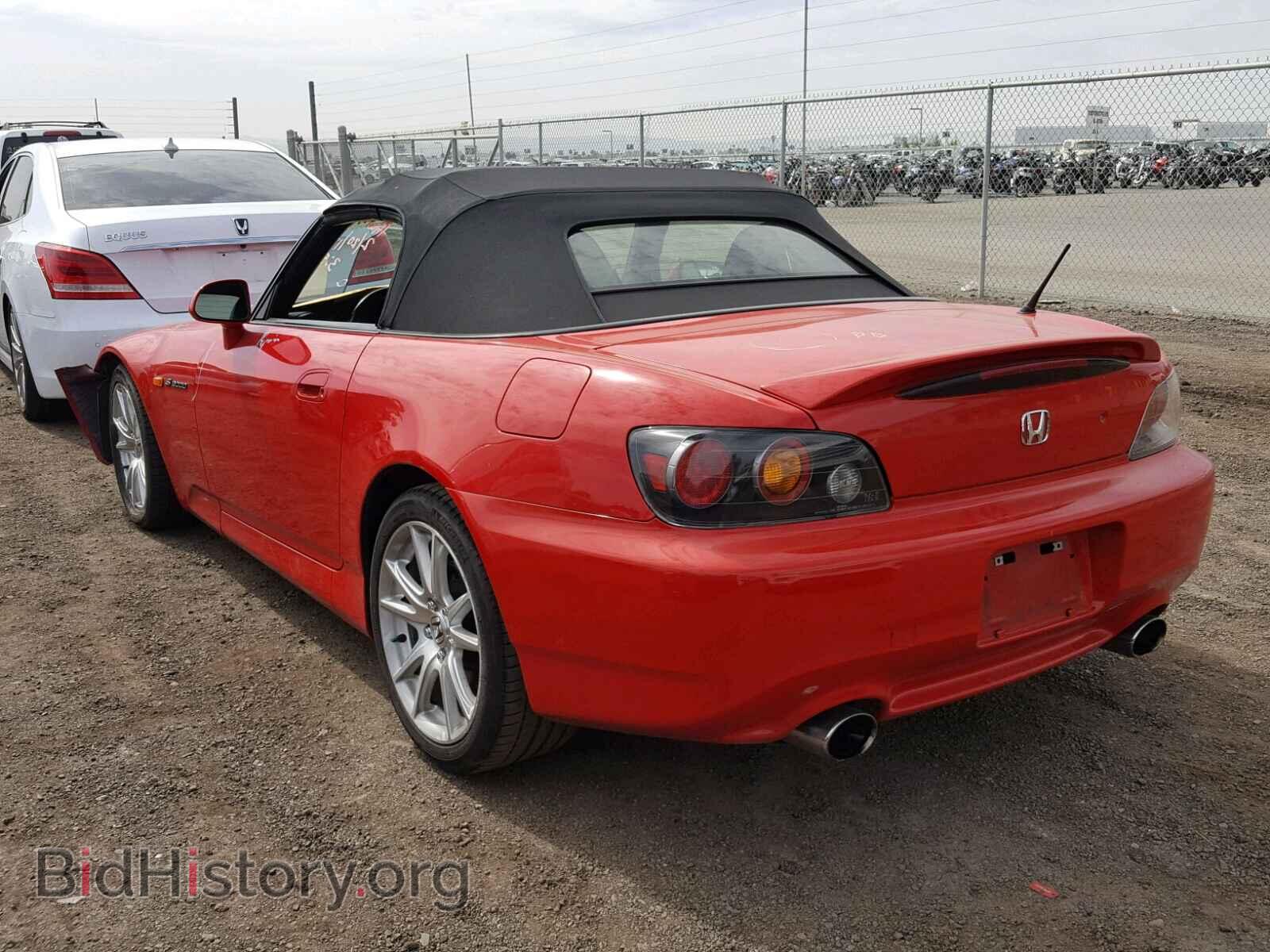 2004 HONDA S2000 - VIN: JHMAP21454T005968 - Фото 3