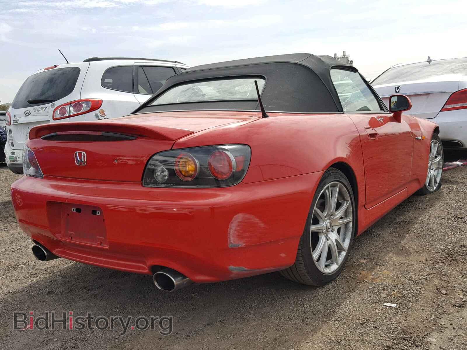 2004 HONDA S2000 - VIN: JHMAP21454T005968 - Фото 4