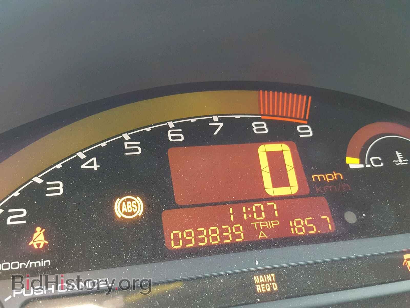 2004 HONDA S2000 - VIN: JHMAP21454T005968 - Фото 8