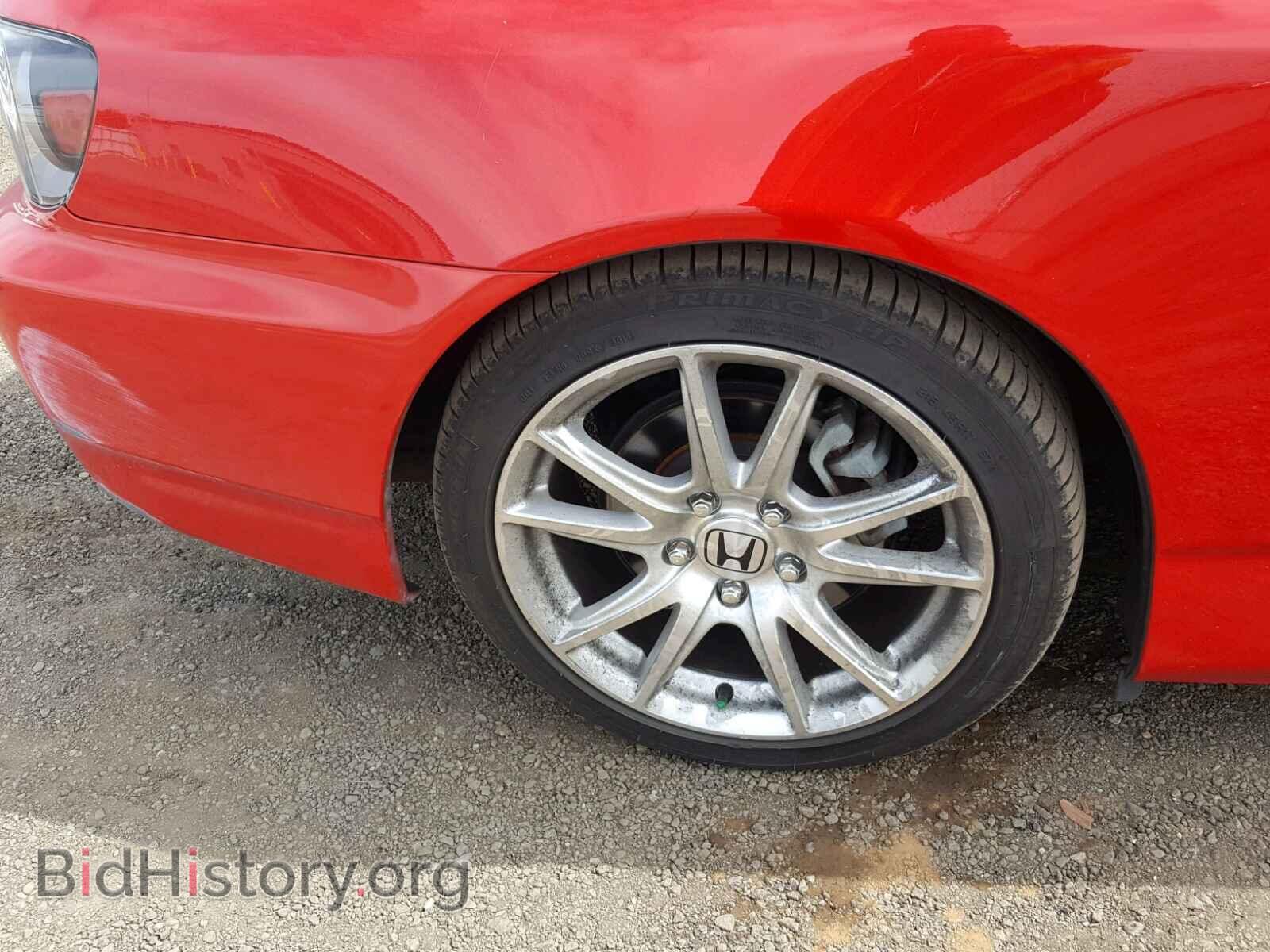 2004 HONDA S2000 - VIN: JHMAP21454T005968 - Фото 9
