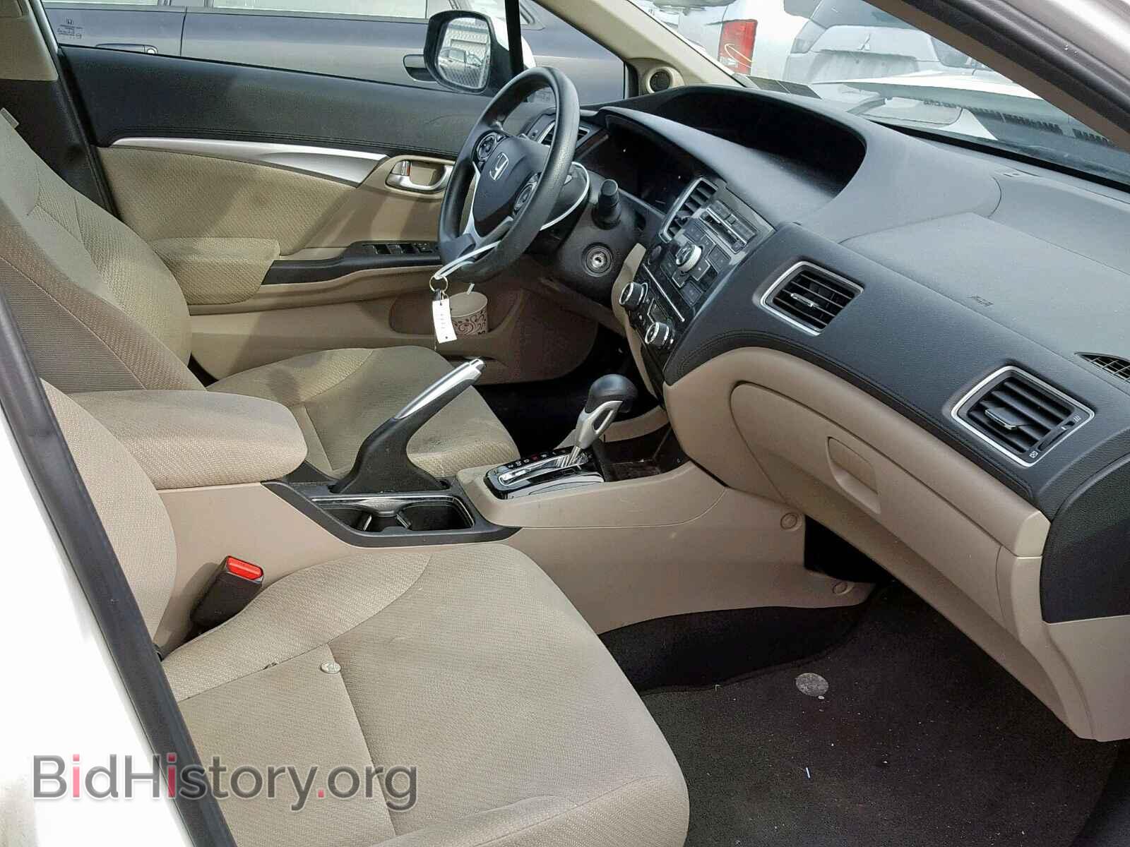 2013 HONDA CIVIC - VIN: 2HGFB2F82DH541048 - Фото 5