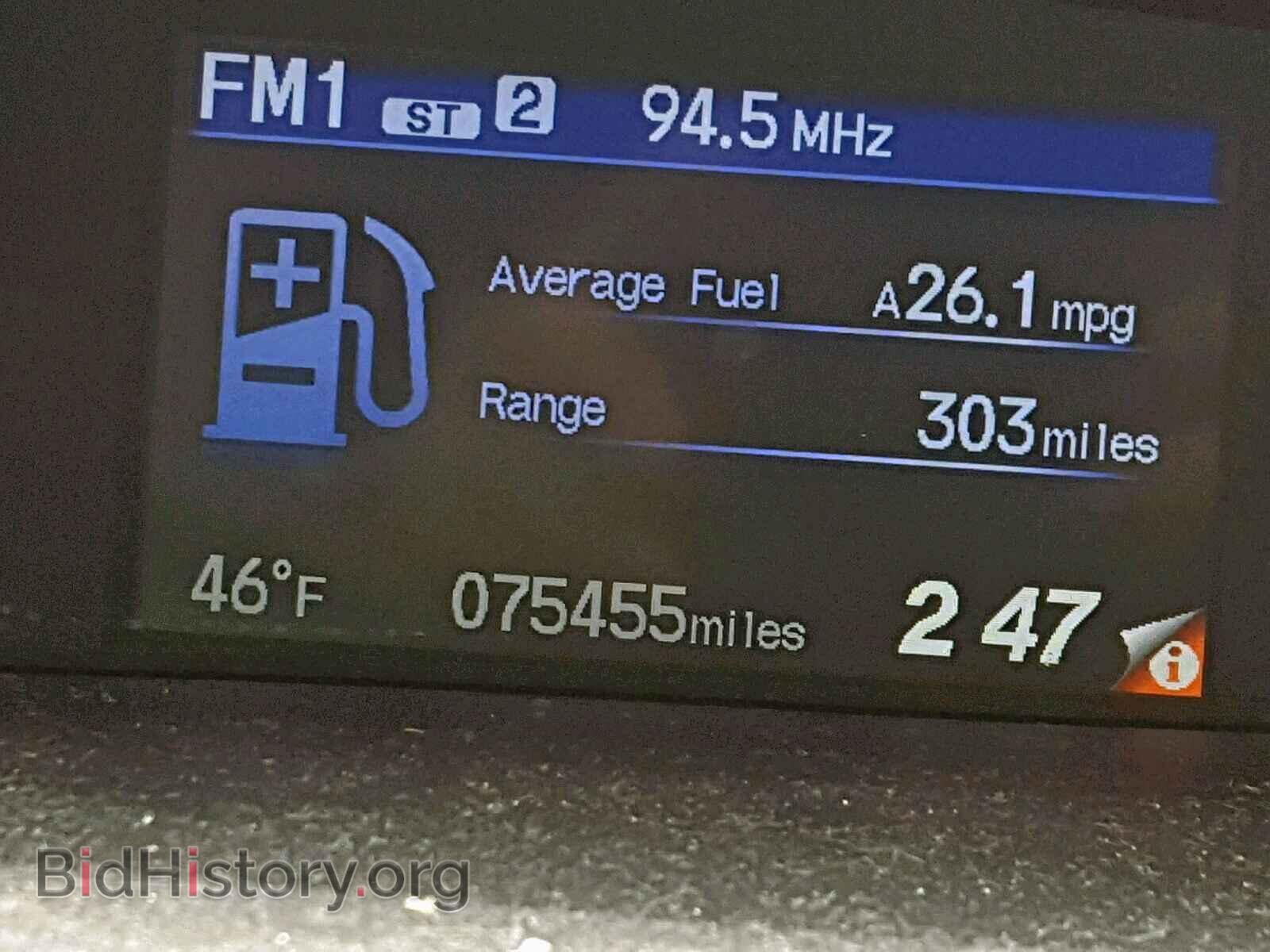 2013 HONDA CIVIC - VIN: 2HGFB2F82DH541048 - Фото 8