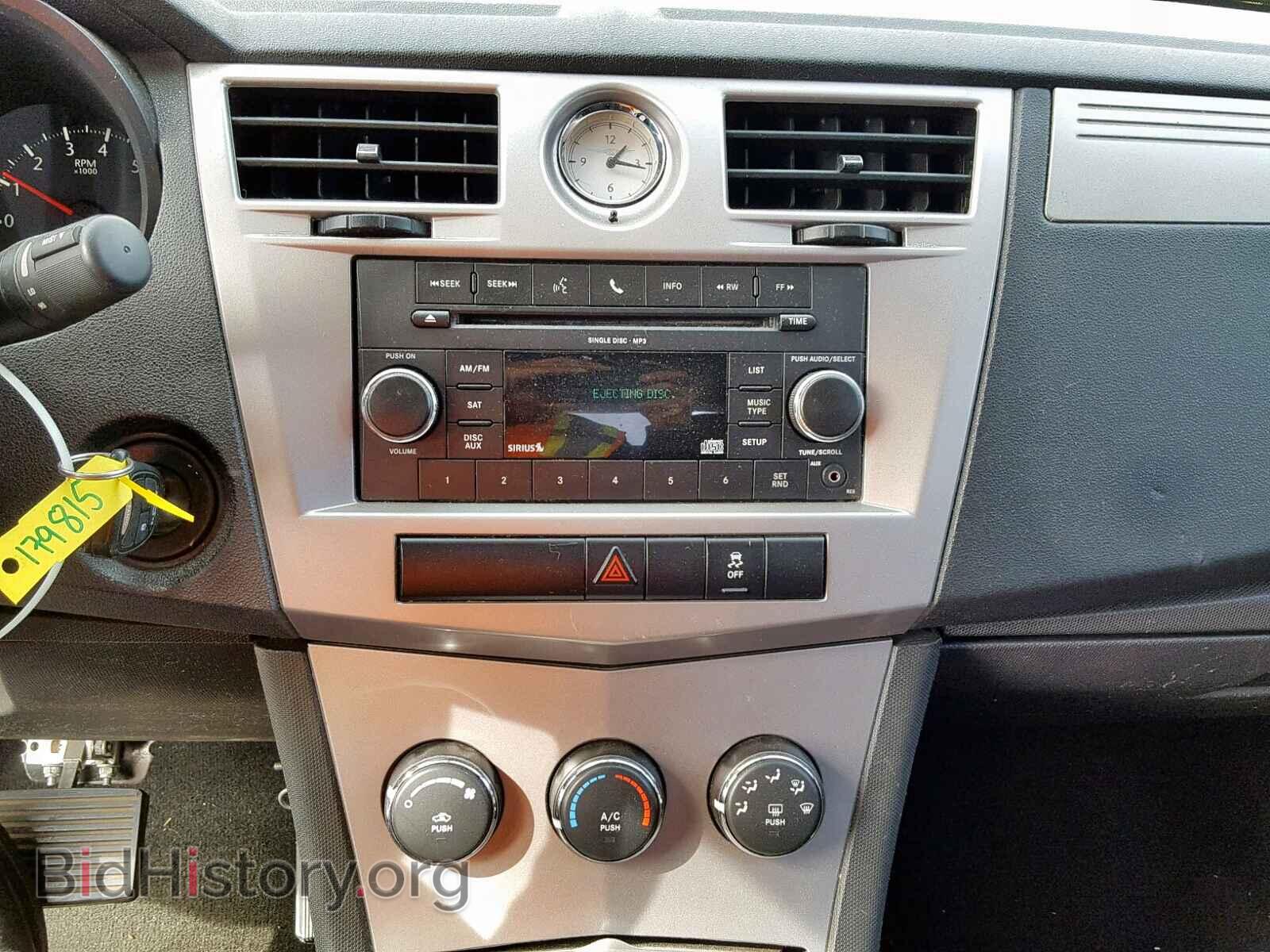 2010 CHRYSLER SEBRING - VIN: 1C3CC4FD7AN179815 - Фото 9