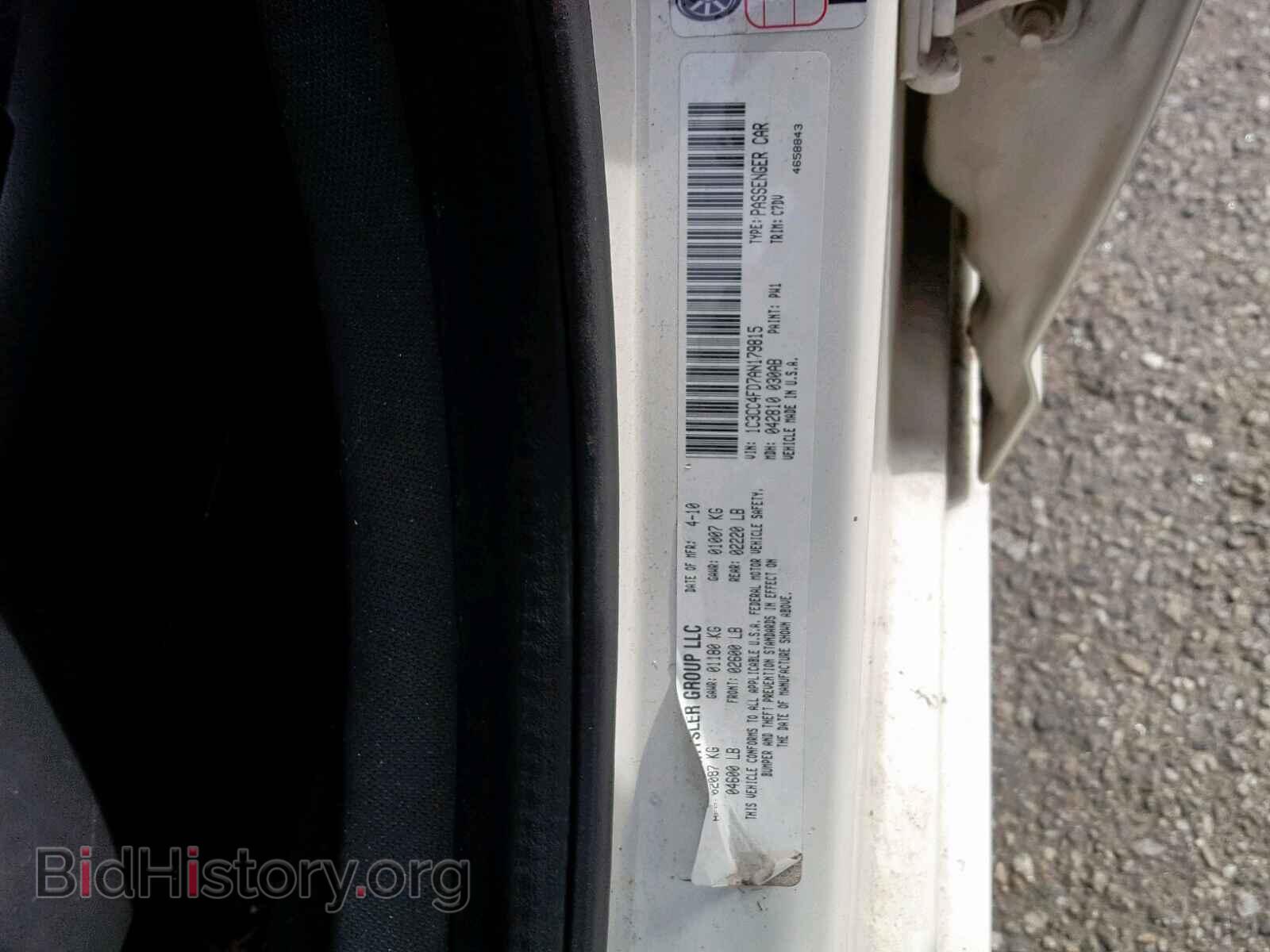 2010 CHRYSLER SEBRING - VIN: 1C3CC4FD7AN179815 - Фото 10