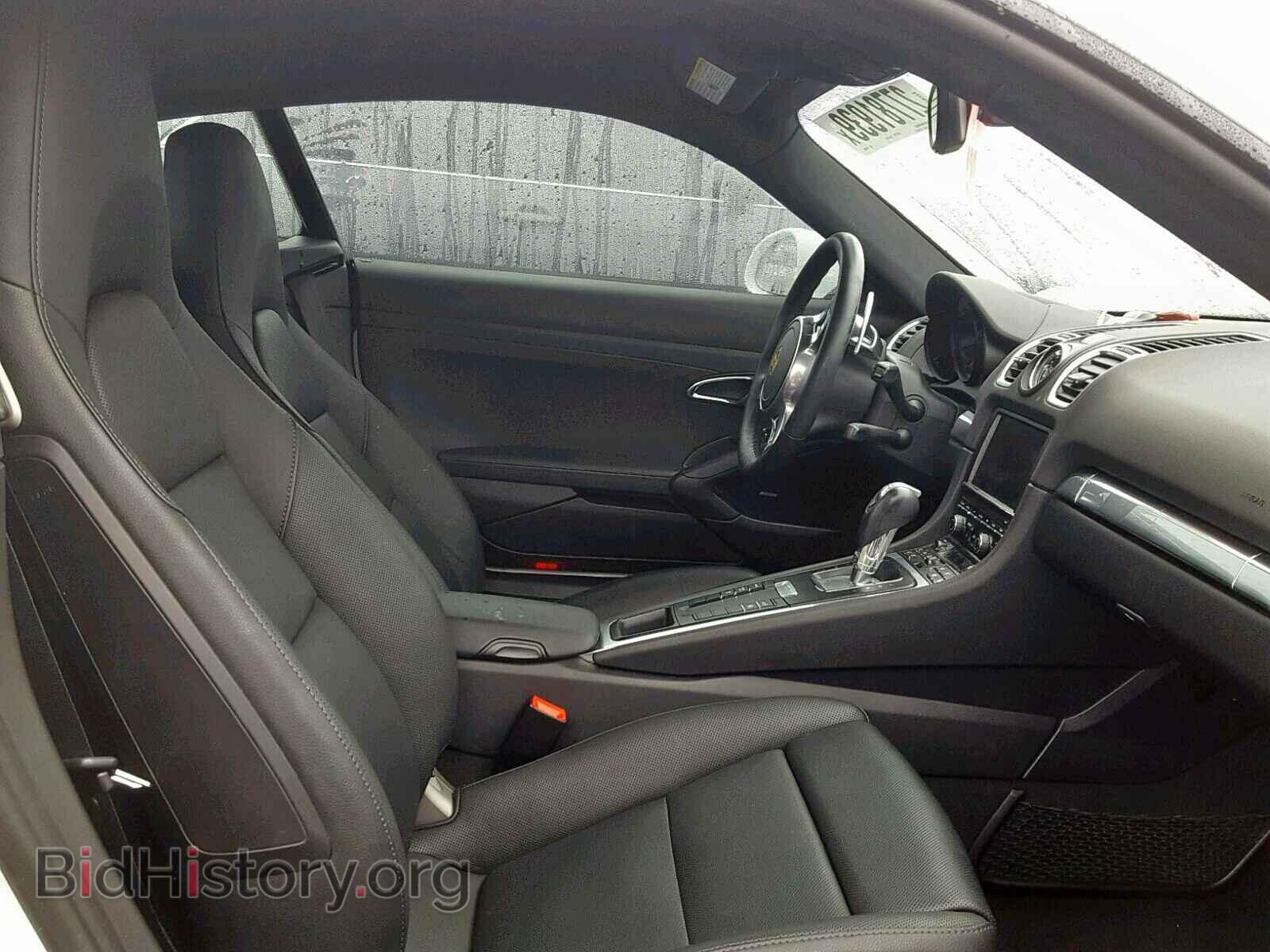 2014 PORSCHE CAYMAN - VIN: WP0AB2A82EK193584 - Фото 4