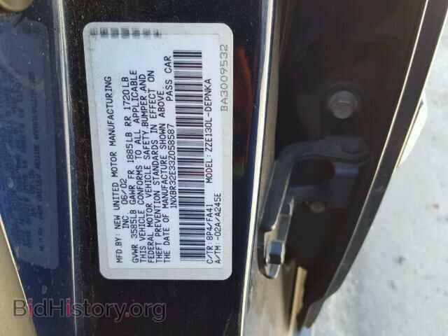 2003 TOYOTA COROLLA - VIN: 1NXBR32E33Z058587 - Фото 10