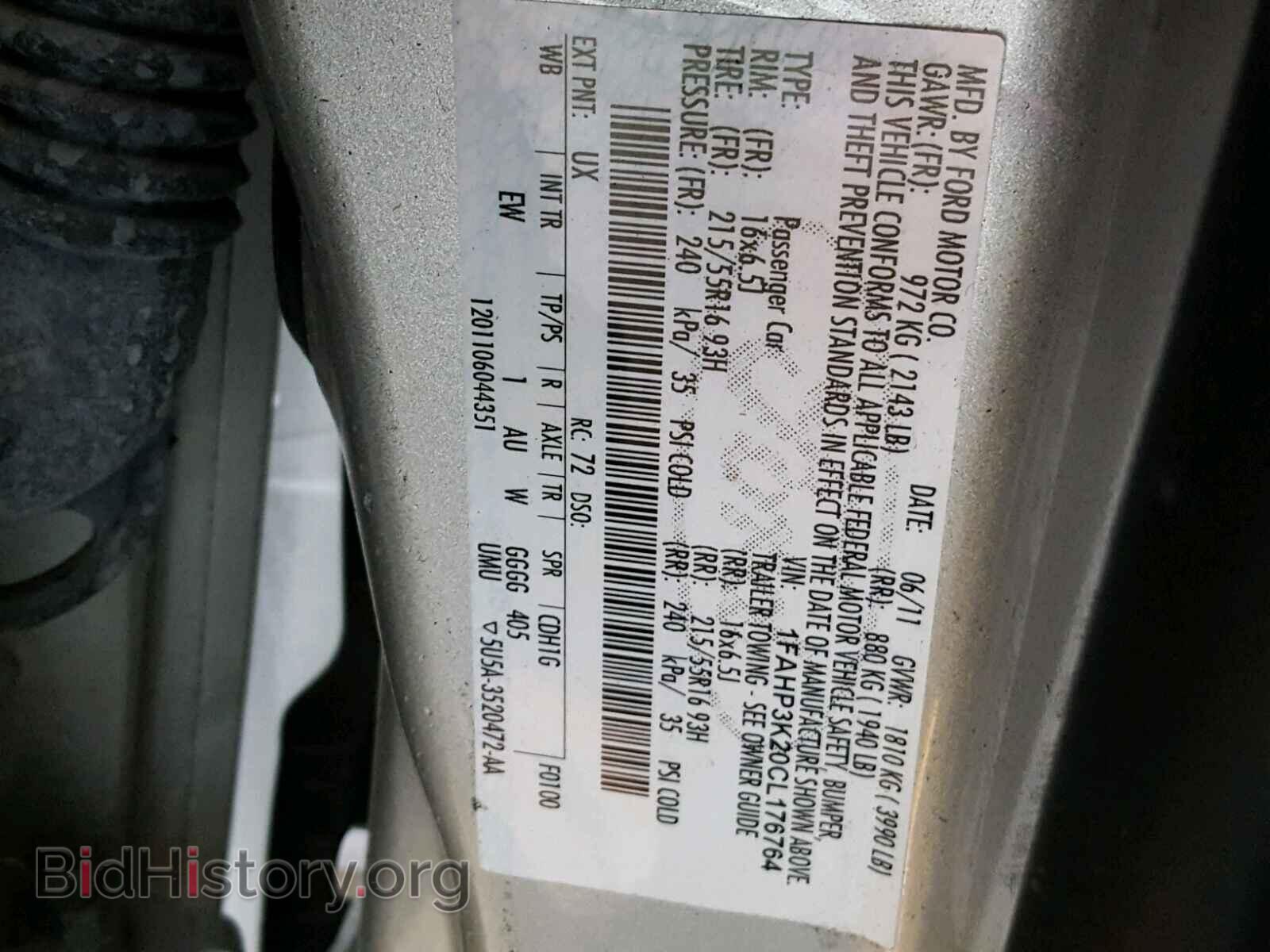 2012 FORD FOCUS - VIN: 1FAHP3K20CL176764 - Фото 10