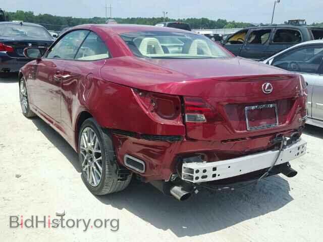 2014 LEXUS IS250 - VIN: JTHFF2C26E2531313 - Фото 3