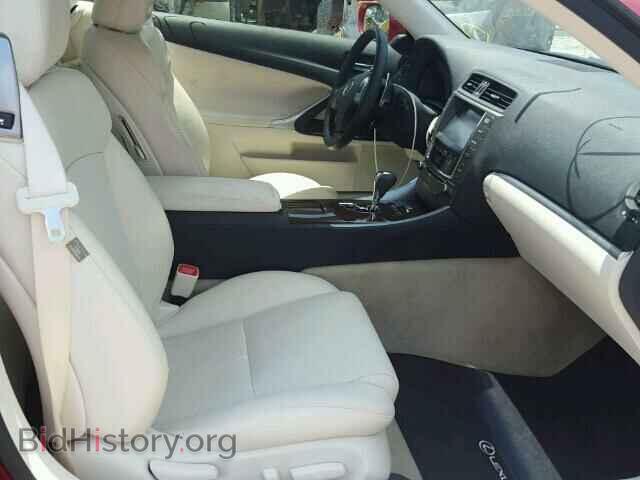 2014 LEXUS IS250 - VIN: JTHFF2C26E2531313 - Фото 5