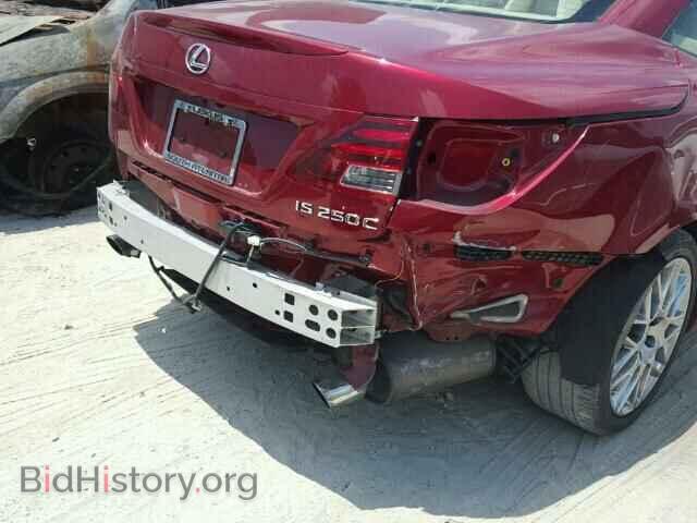 2014 LEXUS IS250 - VIN: JTHFF2C26E2531313 - Фото 9
