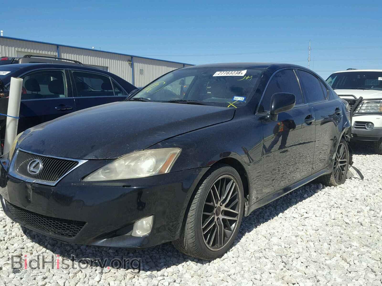 2006 LEXUS IS250 - VIN: JTHBK262462016043 - Фото 2