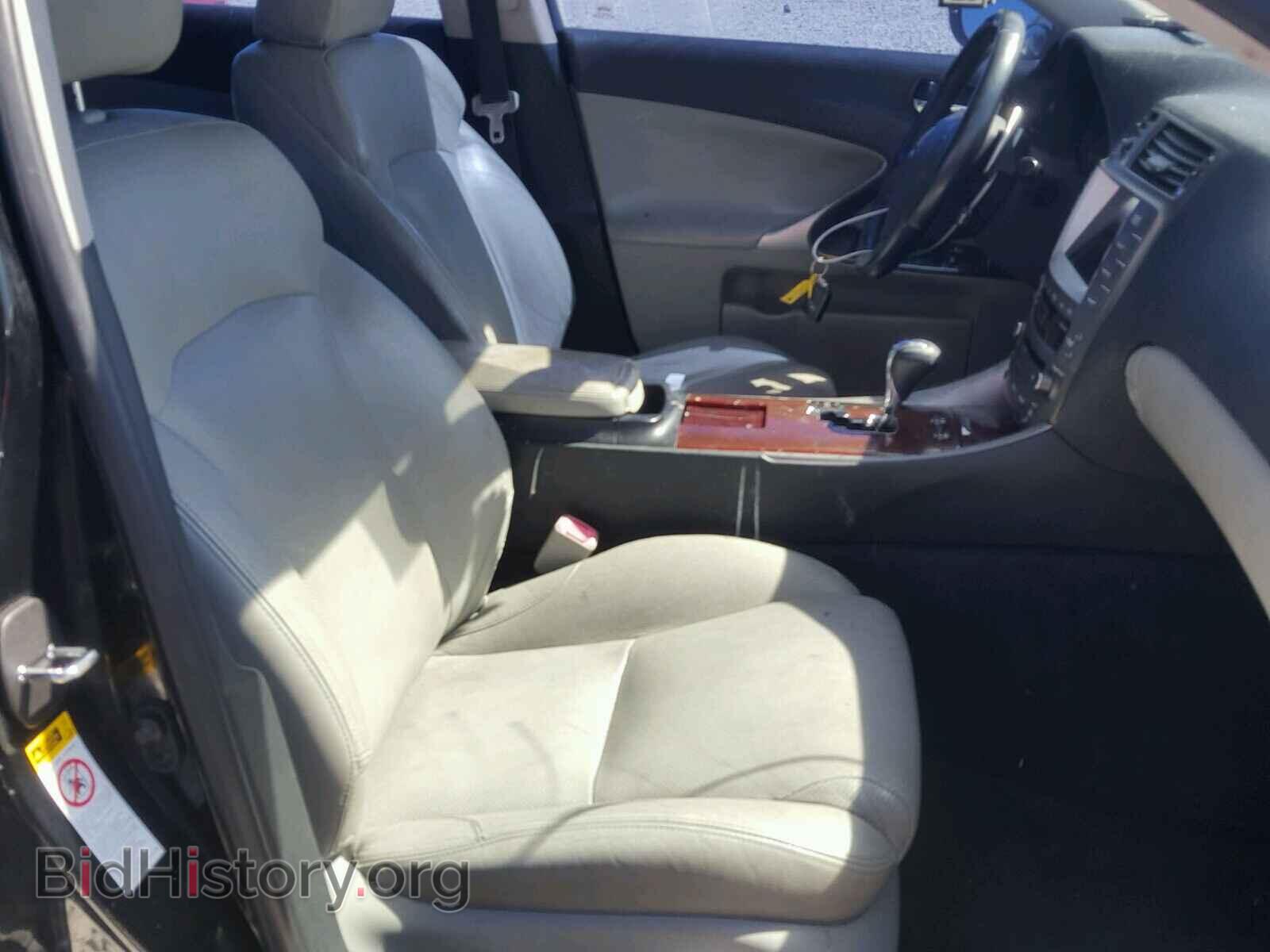 2006 LEXUS IS250 - VIN: JTHBK262462016043 - Фото 5