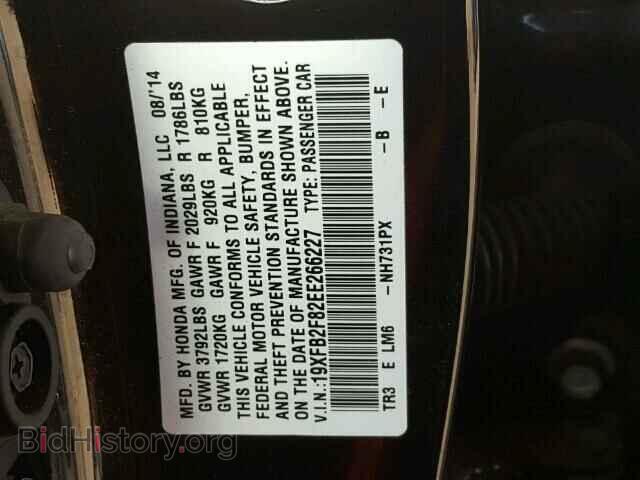 2014 HONDA CIVIC - VIN: 19XFB2F82EE266227 - Фото 9