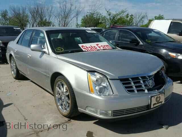 Photo 1G6KD57Y56U123772 - CADILLAC DTS 2006