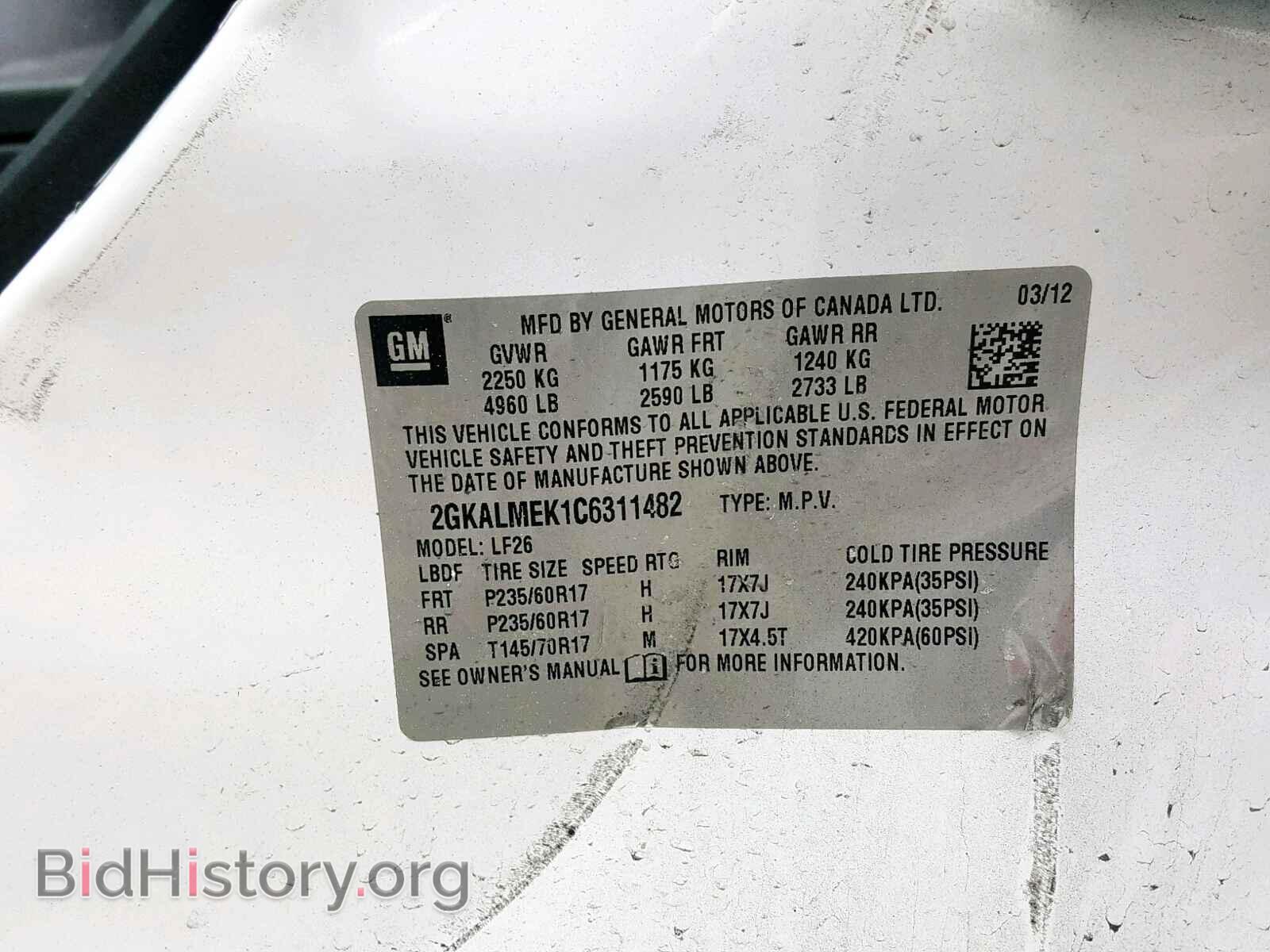 2012 GMC TERRAIN SL - VIN: 2GKALMEK1C6311482 - Фото 10
