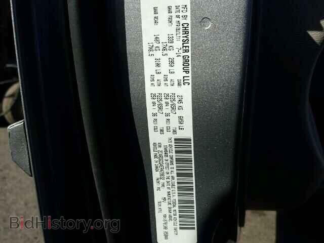 2014 DODGE CARAVAN - VIN: 2C4RDGCG4ER429832 - Фото 9
