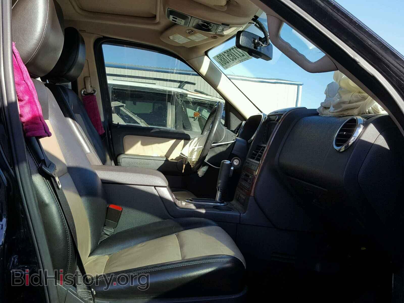 2010 FORD EXPLORER - VIN: 1FMEU7EE3AUA22748 - Photo 5