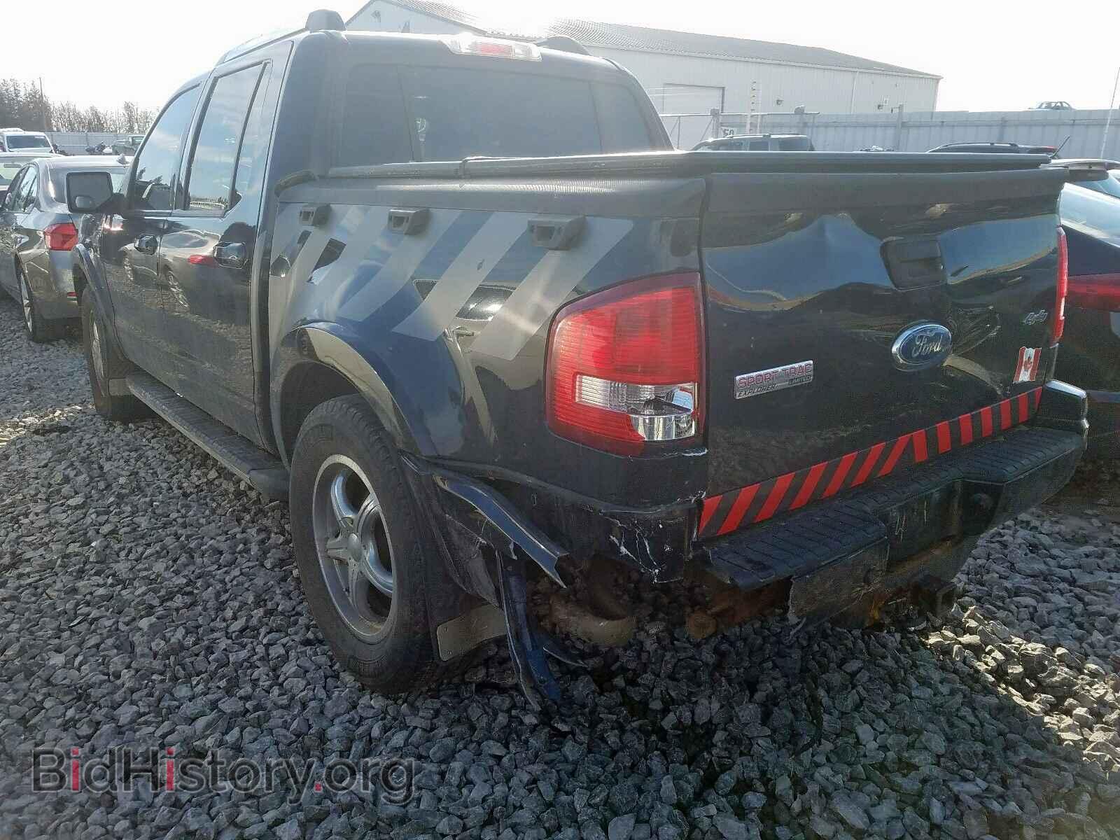 2007 FORD EXPLORER - VIN: 1FMEU53877UB01169 - Photo 3