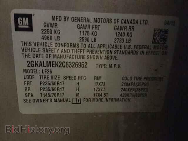 2012 GMC TERRAIN - VIN: 2GKALMEK2C6326962 - Фото 10