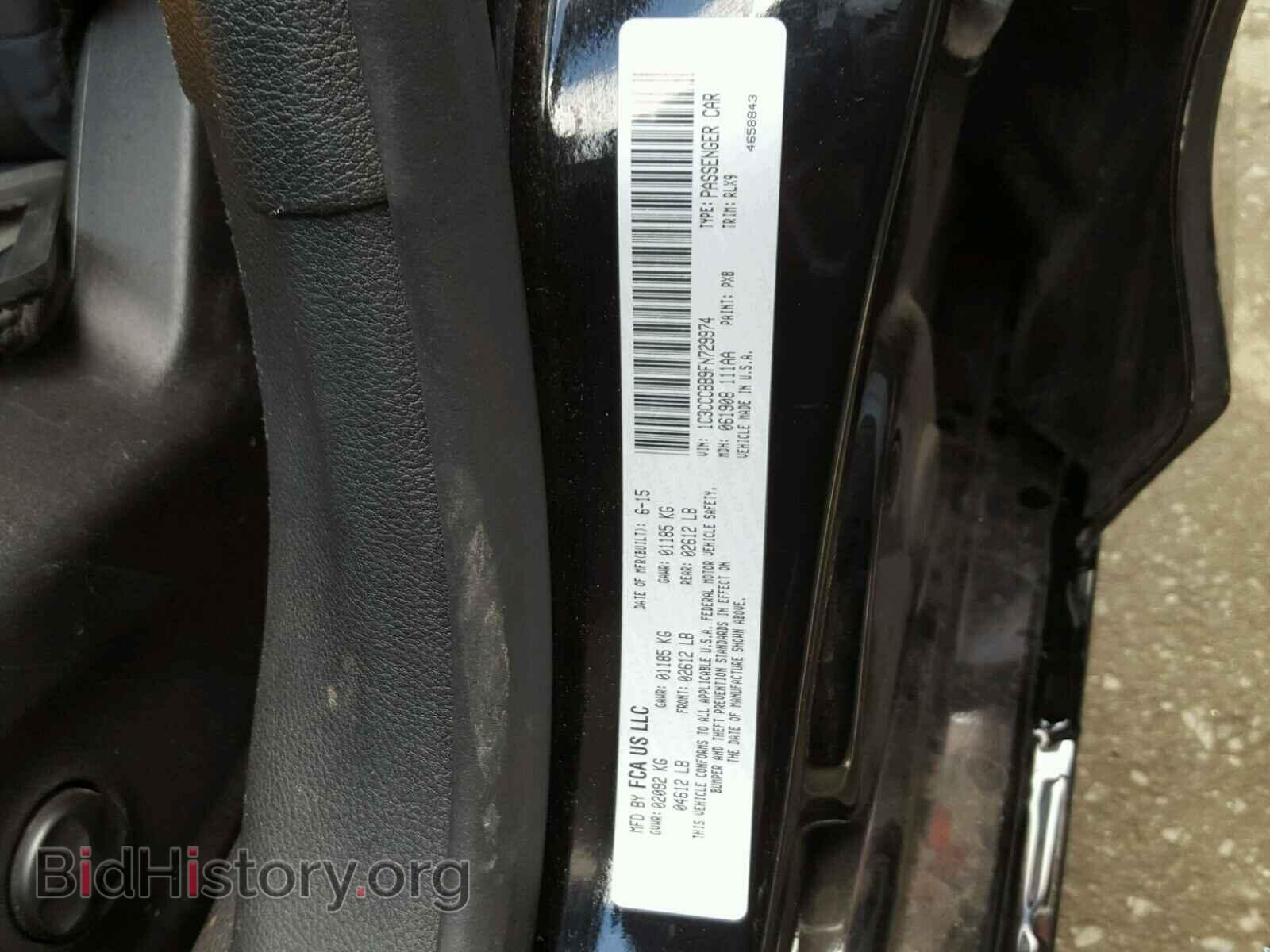 2015 CHRYSLER 200 - VIN: 1C3CCCBB9FN729974 - Photo 10
