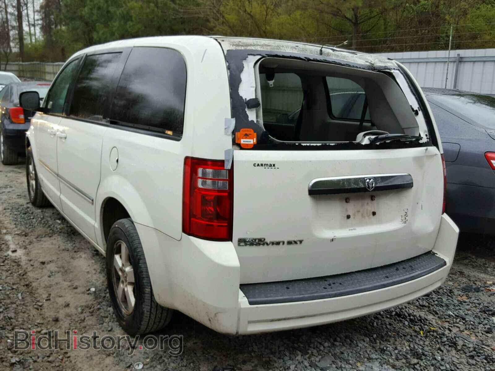2008 DODGE CARAVAN - VIN: 1D8HN54P88B116220 - Фото 3