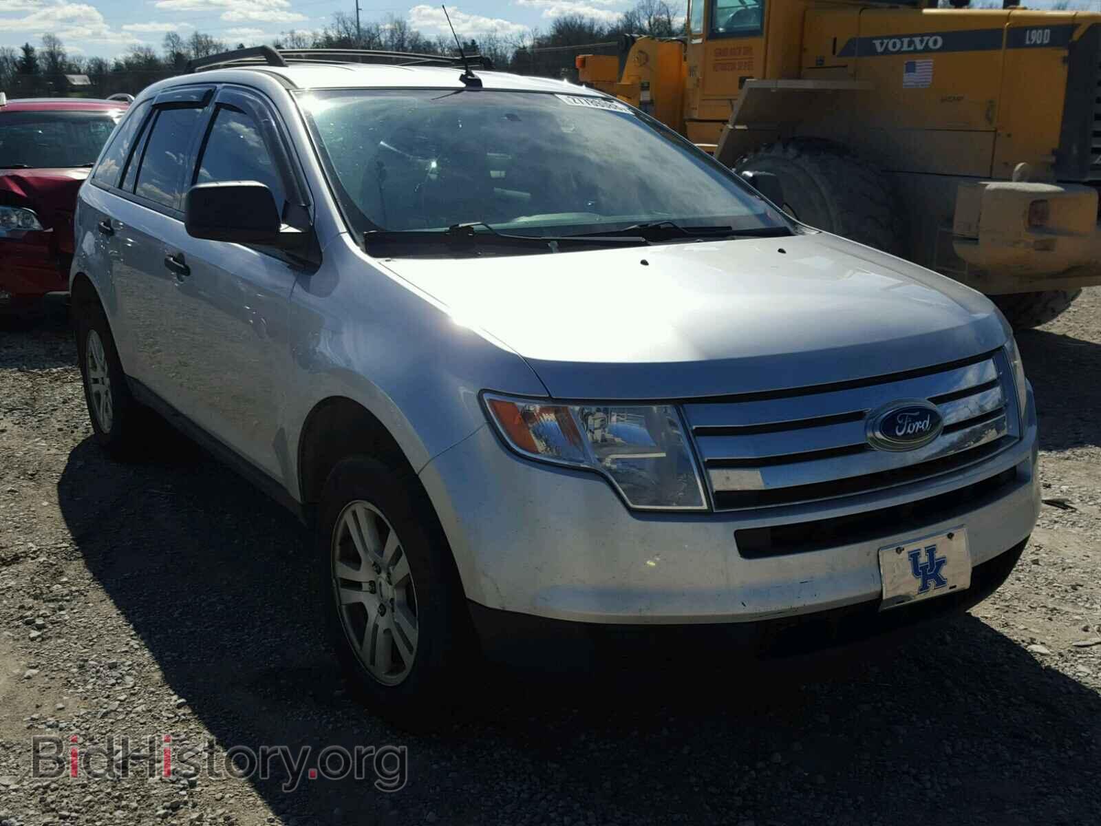 Фотография 2FMDK3GC3ABB51522 - FORD EDGE 2010