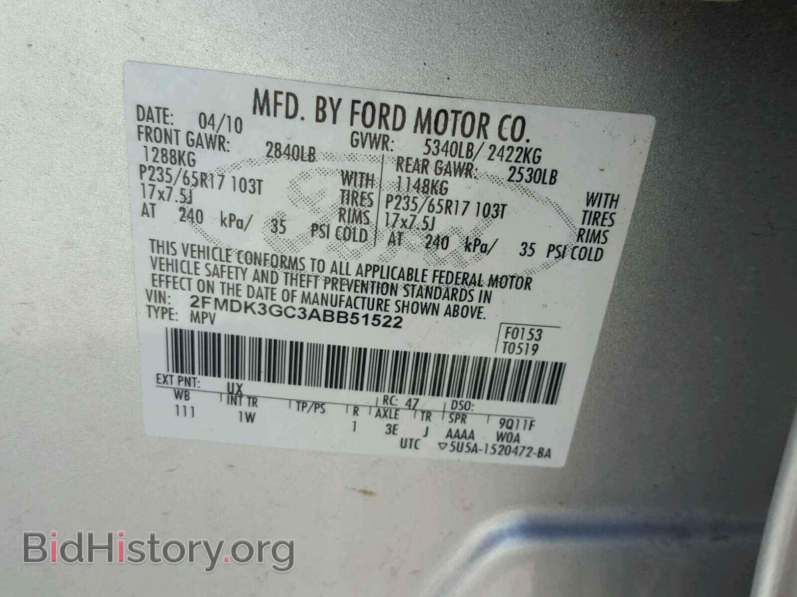 2010 FORD EDGE - VIN: 2FMDK3GC3ABB51522 - Фото 10