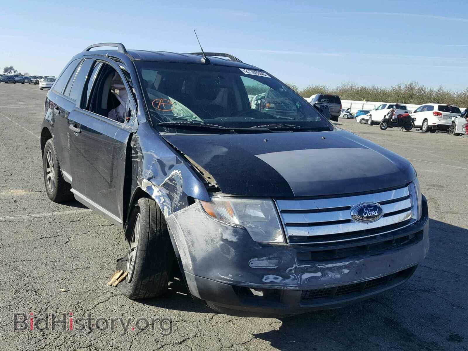 Фотография 2FMDK36C98BA95288 - FORD EDGE 2008