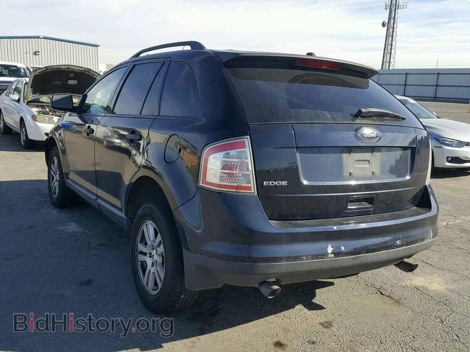 2008 FORD EDGE - VIN: 2FMDK36C98BA95288 - Фото 3