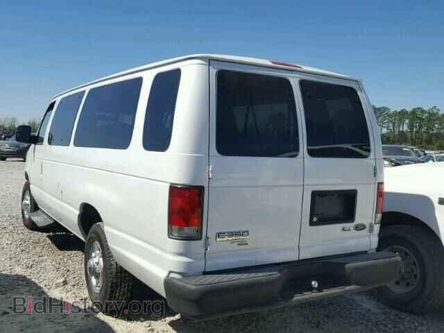 2014 FORD ECONOLINE - VIN: 1FBSS3BL5EDA36377 - Photo 3