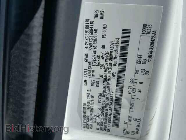 2014 FORD ECONOLINE - VIN: 1FBSS3BL5EDA36377 - Photo 10