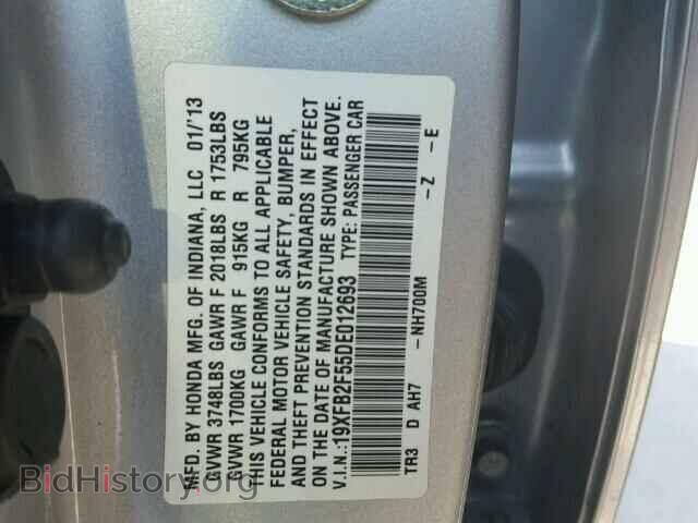 2013 HONDA CIVIC - VIN: 19XFB2F55DE012693 - Фото 10