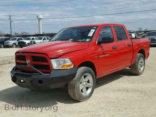 2012 DODGE RAM 1500 - VIN: 1C6RD7KT5CS244948 - Фото 2