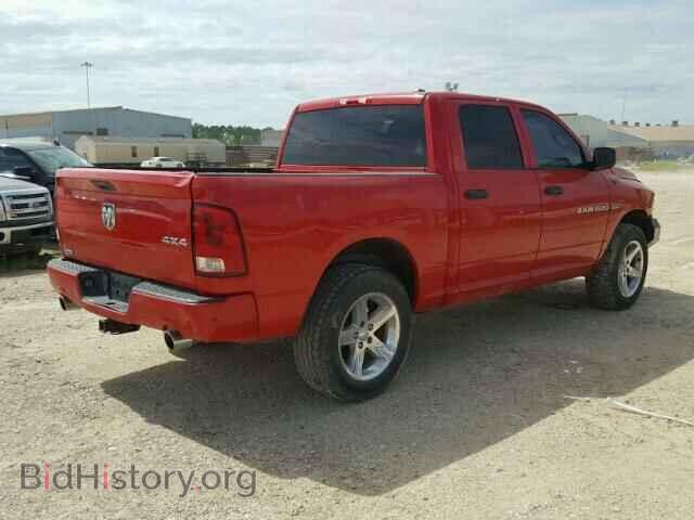 2012 DODGE RAM 1500 - VIN: 1C6RD7KT5CS244948 - Фото 4