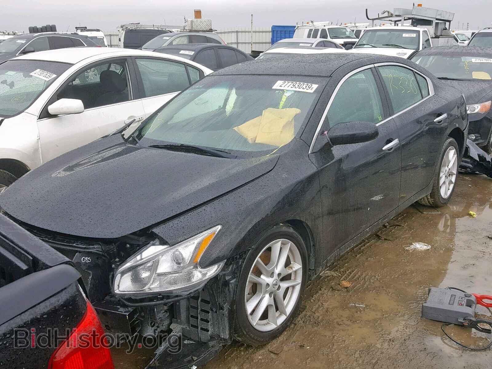 2014 NISSAN MAXIMA S - VIN: 1N4AA5AP2EC442977 - Фото 2