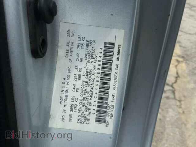 2002 MITSUBISHI ECLIPSE - VIN: 4A3AC44G82E005444 - Фото 10
