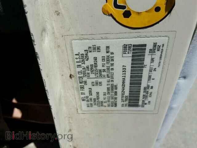 1991 FORD ECONOLINE - VIN: 1FTFE24H2MHA11337 - Фото 10
