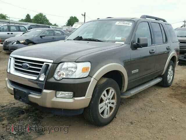 2008 FORD EXPLORER - VIN: 1FMEU74E88UA01065 - Фото 2