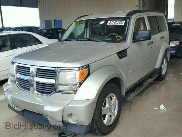 2008 DODGE NITRO - VIN: 1D8GT28KX8W177897 - Фото 2
