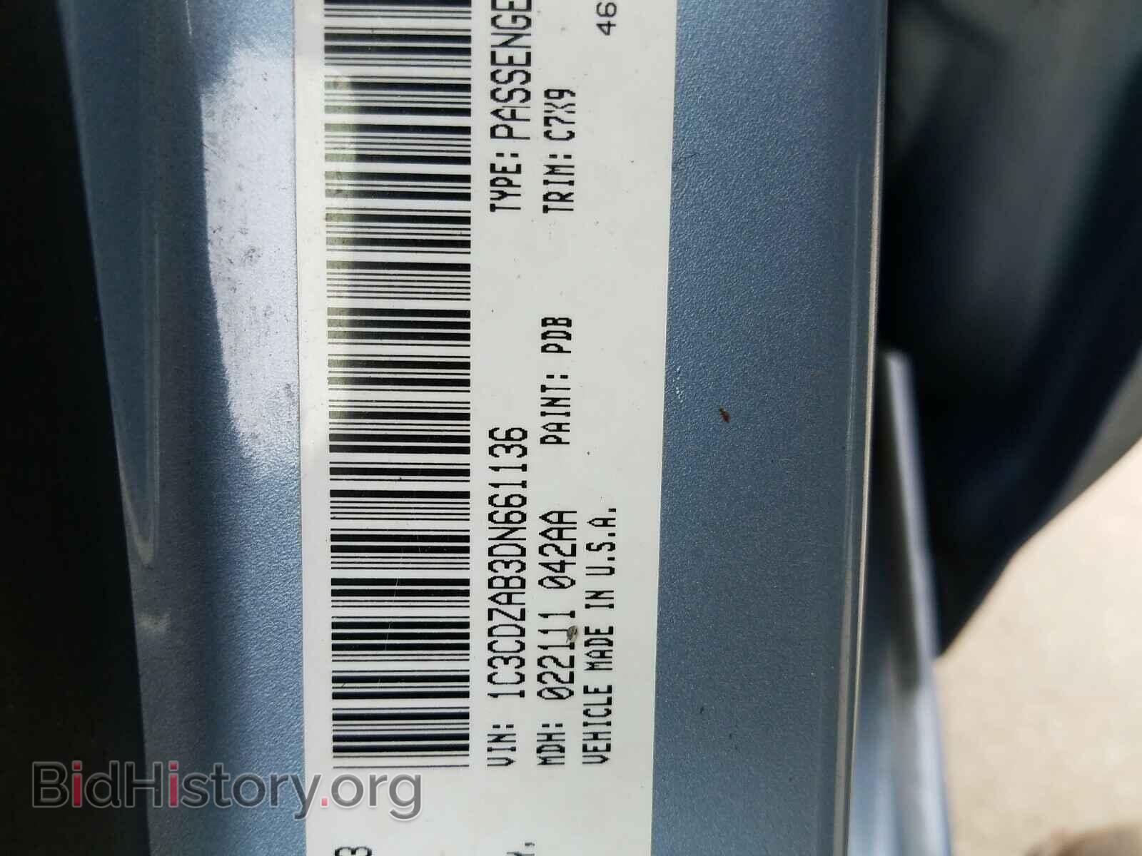 2013 DODGE AVENGER - VIN: 1C3CDZAB3DN661136 - Фото 10