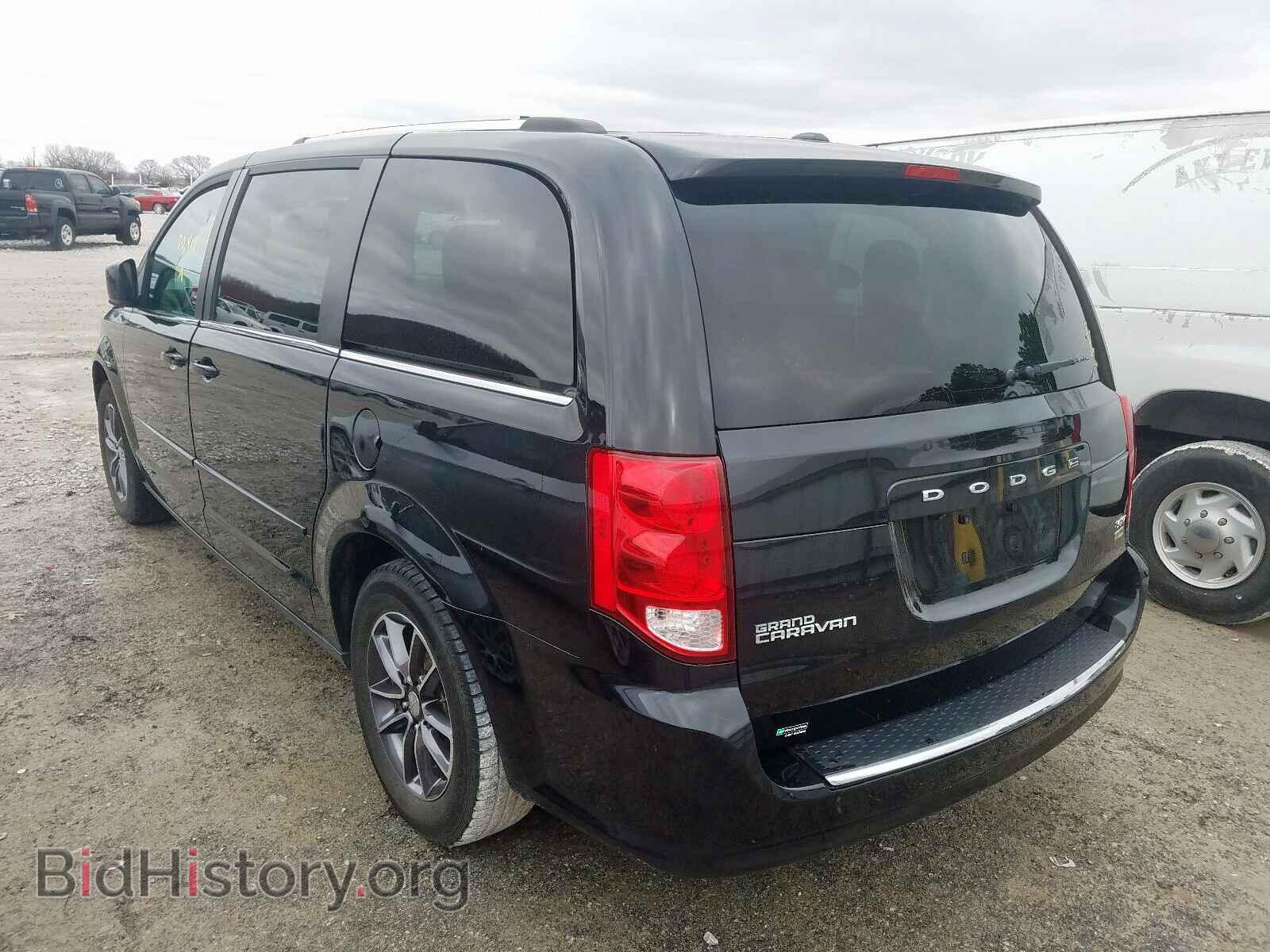 2017 DODGE CARAVAN - VIN: 2C4RDGCG1HR766687 - Photo 3